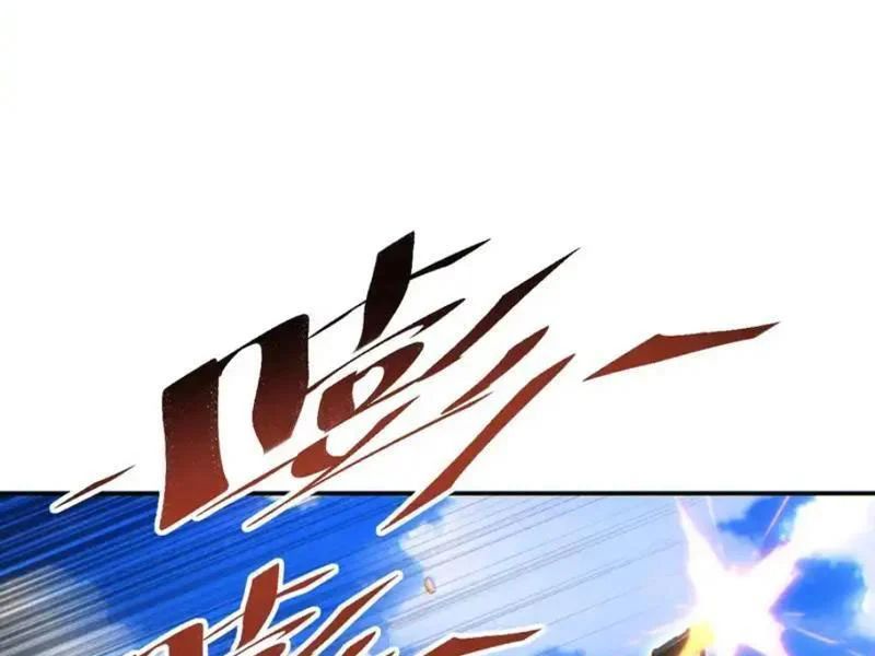 Mạt Thế Trùng Sinh: Ta Dựa Vào Mở Rương Vấn Dỉnh Đỉnh Phong - Chapter 80 - Page 57