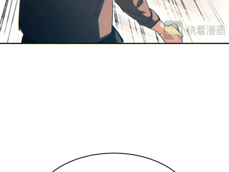 Mạt Thế Trùng Sinh: Ta Dựa Vào Mở Rương Vấn Dỉnh Đỉnh Phong - Chapter 80 - Page 78