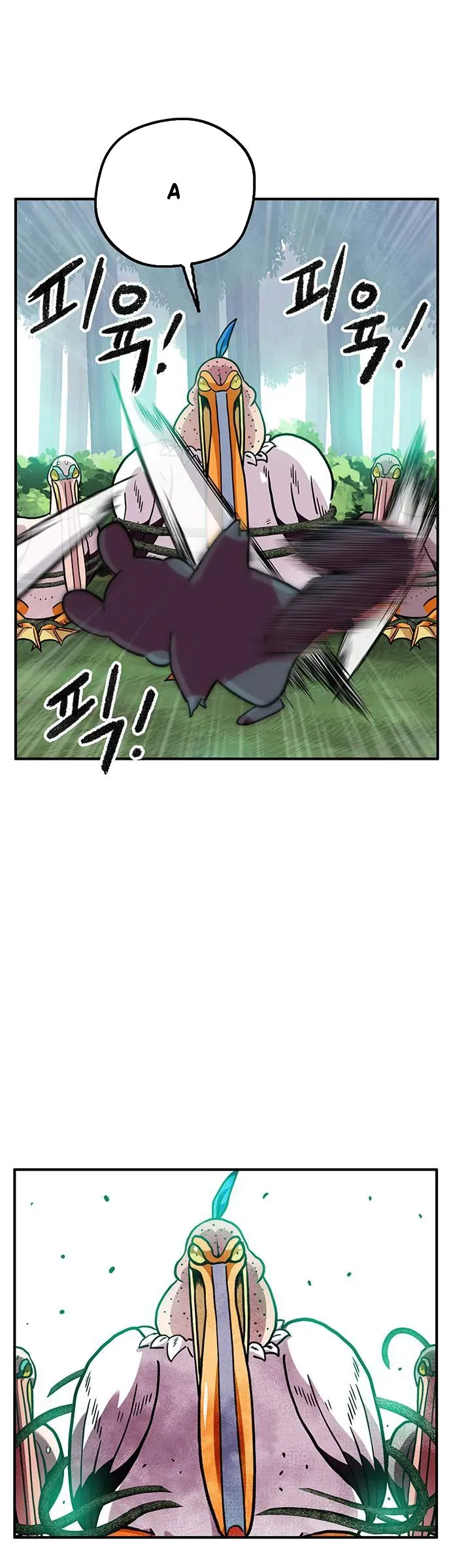 Chúa Tể Muôn Loài - Chapter 84 - Page 27