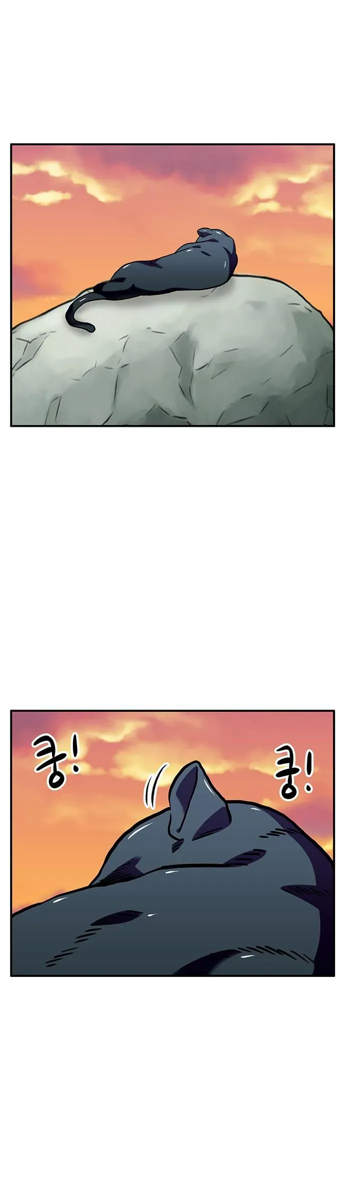 Chúa Tể Muôn Loài - Chapter 84 - Page 36