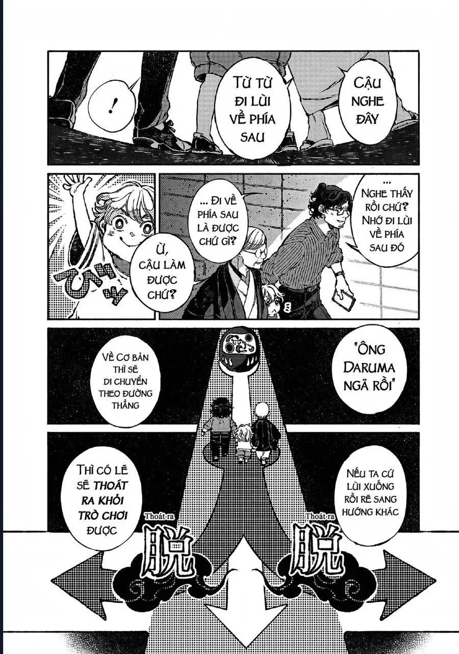 Bách Quái Sự Nơi Nhà Bên - Chapter 6 - Page 17