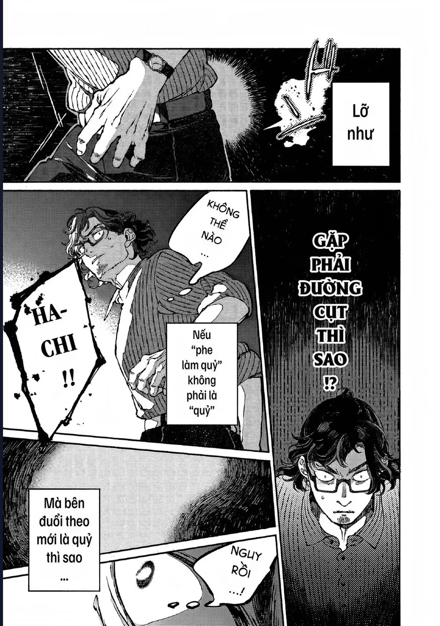 Bách Quái Sự Nơi Nhà Bên - Chapter 6 - Page 20