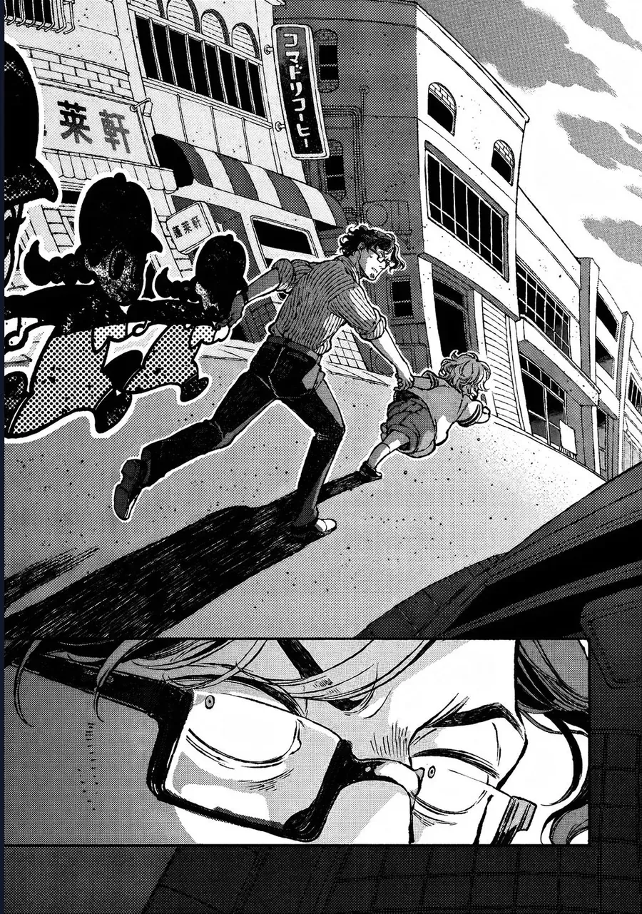 Bách Quái Sự Nơi Nhà Bên - Chapter 6 - Page 38