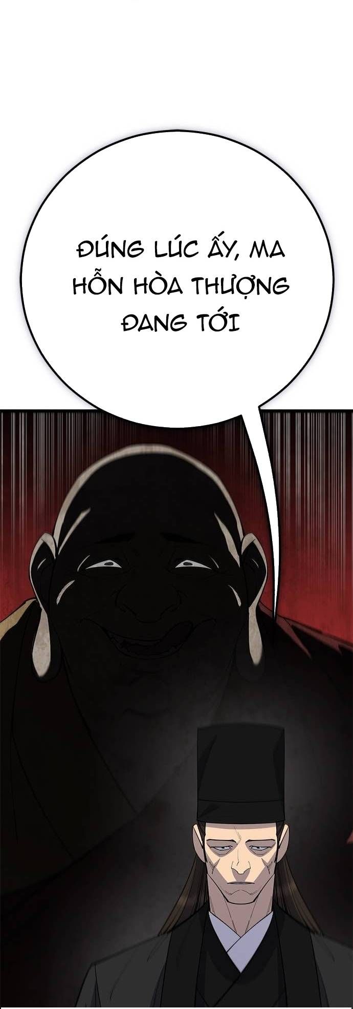 Thiên Hạ Đệ Nhất Đại Sư Huynh - Chapter 162 - Page 10