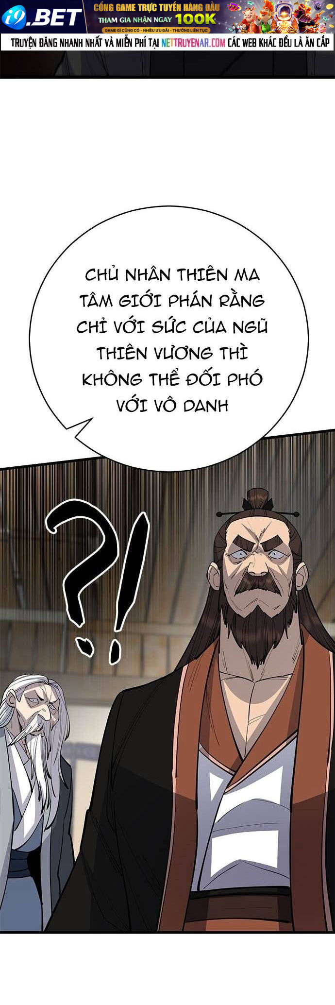 Thiên Hạ Đệ Nhất Đại Sư Huynh - Chapter 162 - Page 11