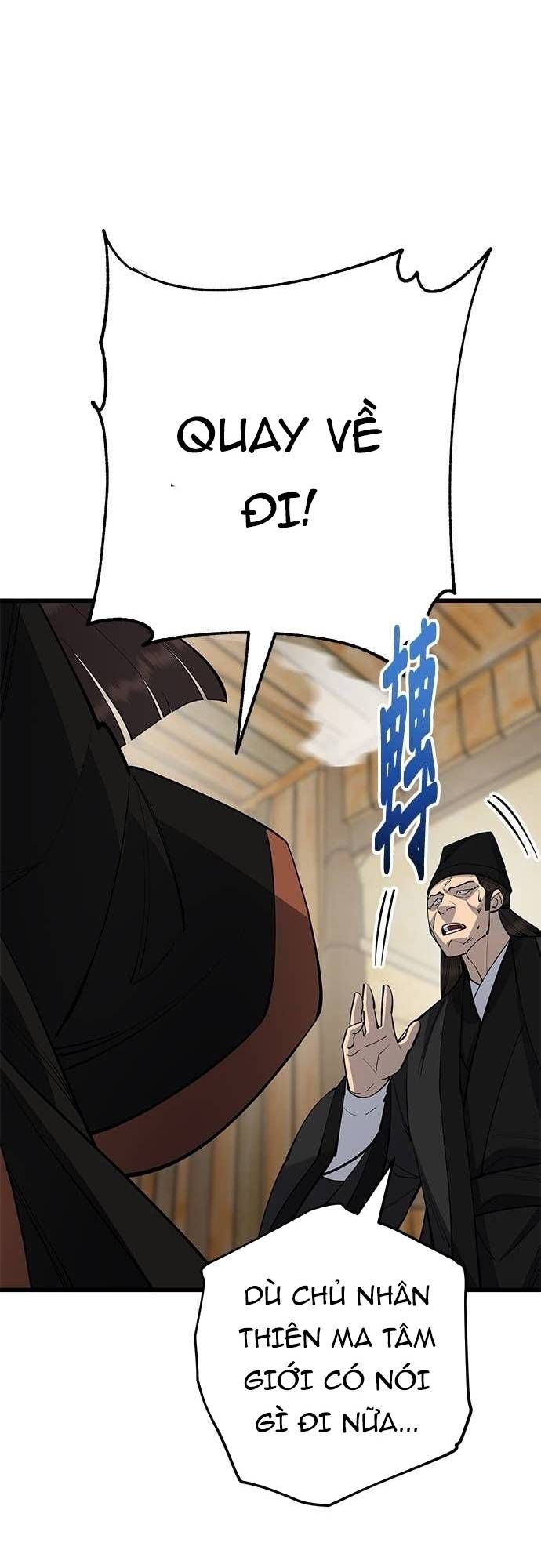 Thiên Hạ Đệ Nhất Đại Sư Huynh - Chapter 162 - Page 17