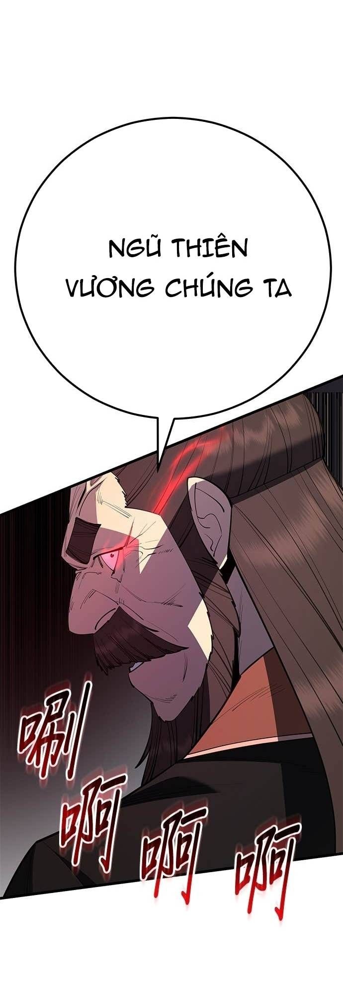 Thiên Hạ Đệ Nhất Đại Sư Huynh - Chapter 162 - Page 18