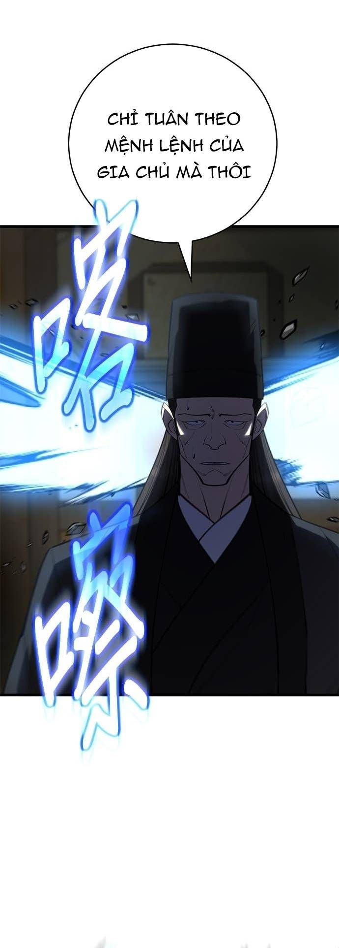 Thiên Hạ Đệ Nhất Đại Sư Huynh - Chapter 162 - Page 19