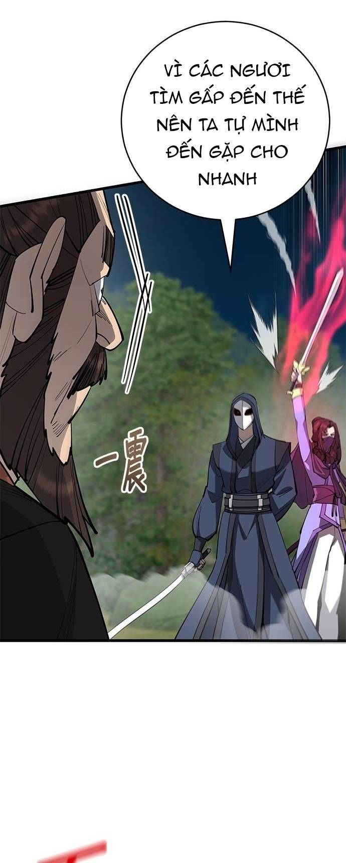 Thiên Hạ Đệ Nhất Đại Sư Huynh - Chapter 162 - Page 31