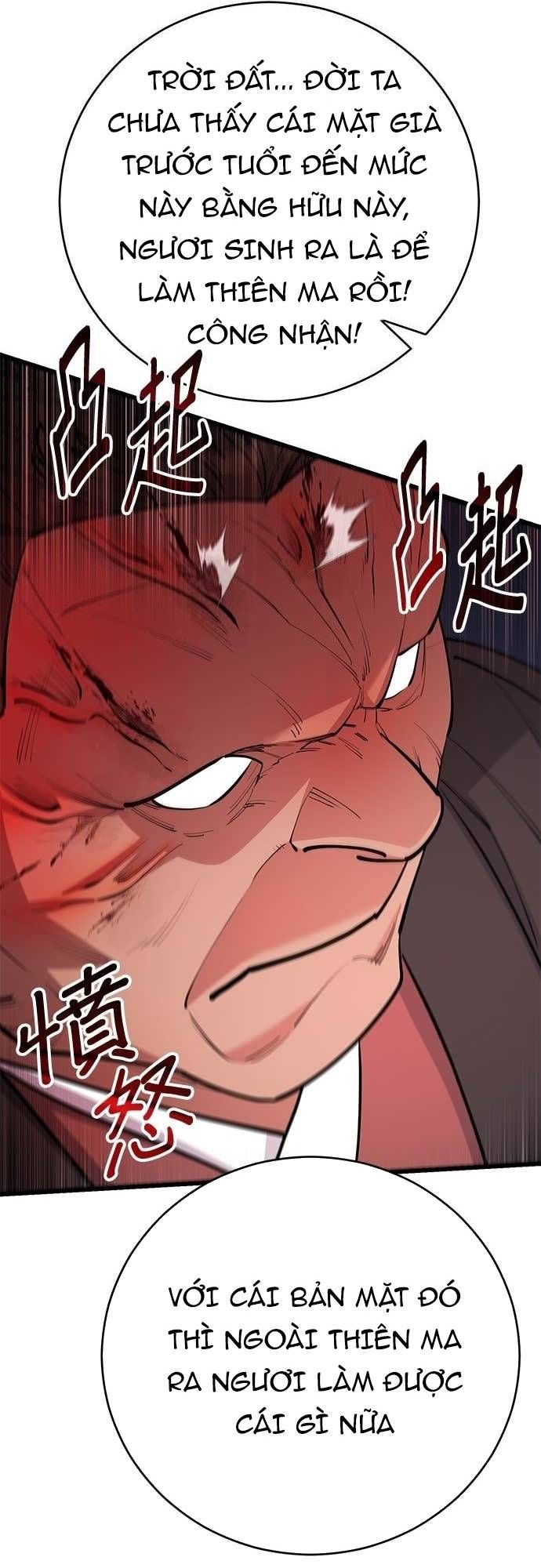 Thiên Hạ Đệ Nhất Đại Sư Huynh - Chapter 162 - Page 46