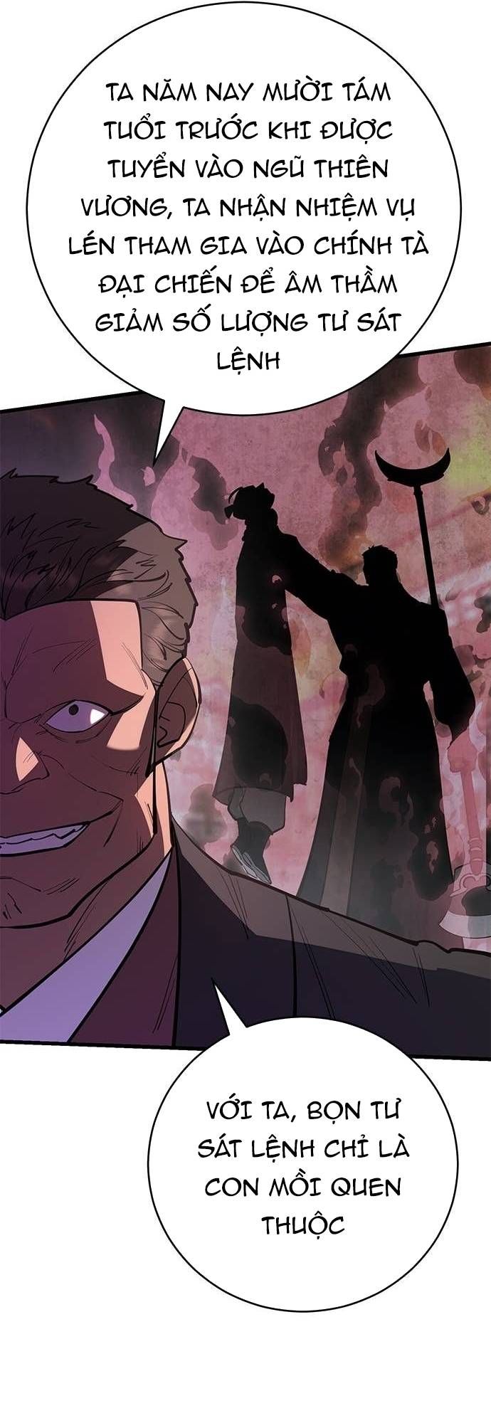 Thiên Hạ Đệ Nhất Đại Sư Huynh - Chapter 162 - Page 66