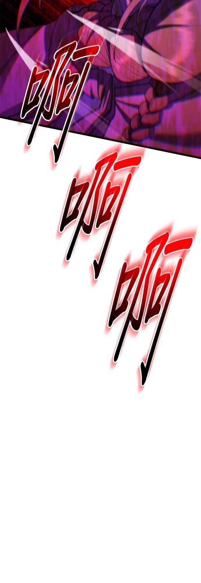 Thiên Hạ Đệ Nhất Đại Sư Huynh - Chapter 162 - Page 72