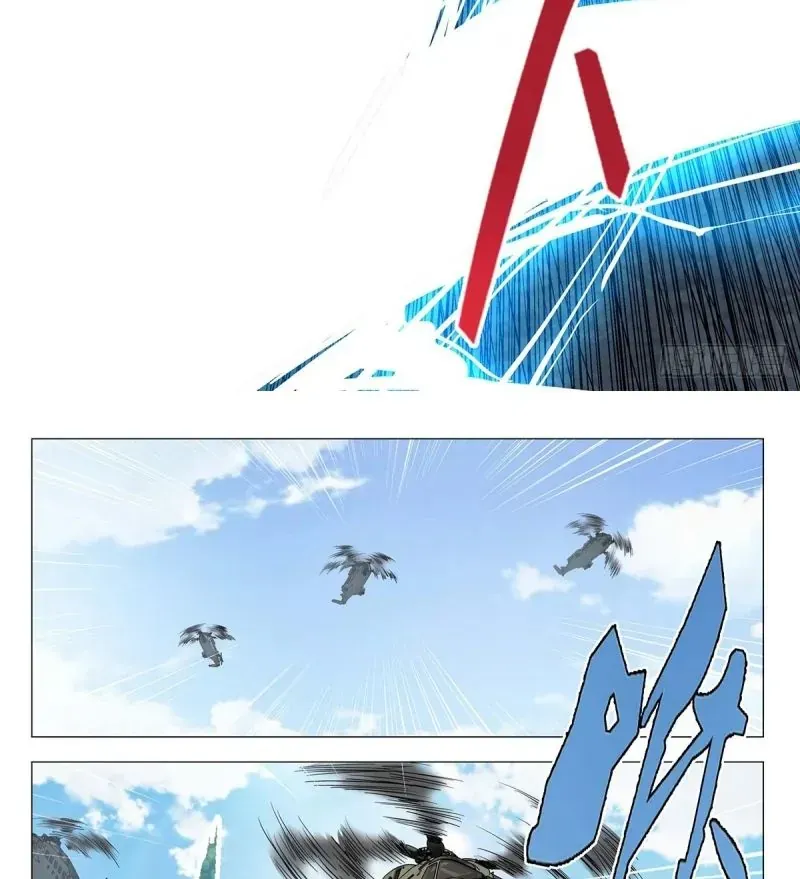 Nhất Nhân Chi Hạ - Chapter 590 - Page 16