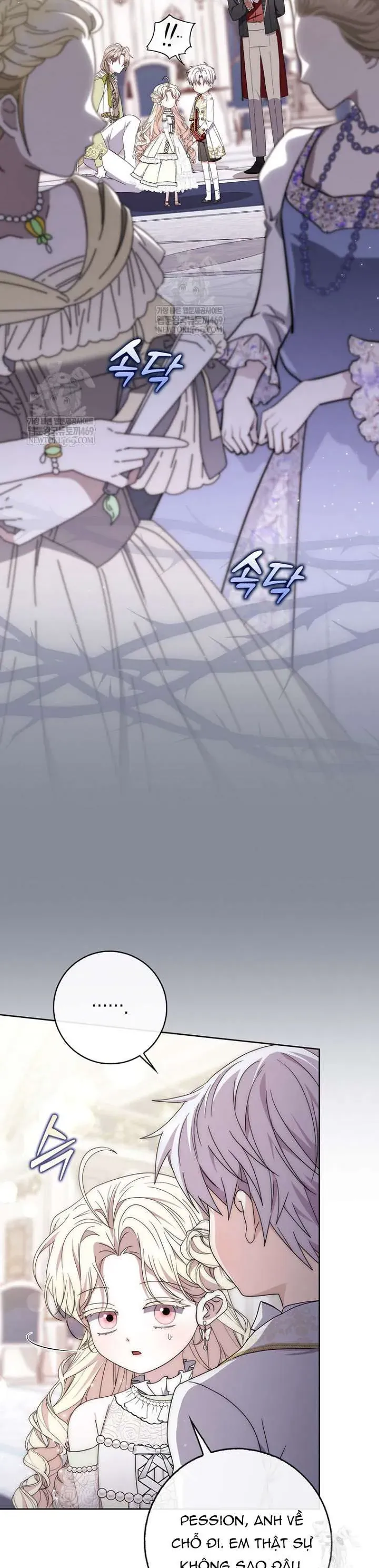 Nam Chính Bệnh Hoạn Ám Ảnh Với Sức Khoẻ Của Tôi - Chapter 43 - Page 17