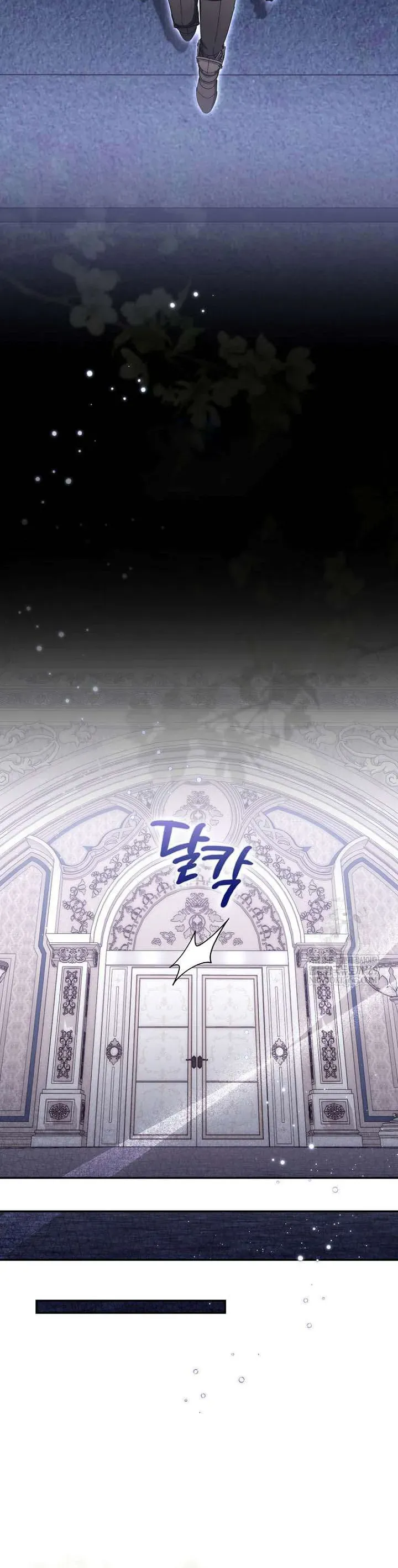 Nam Chính Bệnh Hoạn Ám Ảnh Với Sức Khoẻ Của Tôi - Chapter 43 - Page 30