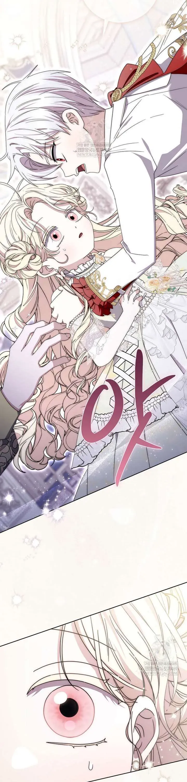 Nam Chính Bệnh Hoạn Ám Ảnh Với Sức Khoẻ Của Tôi - Chapter 43 - Page 8