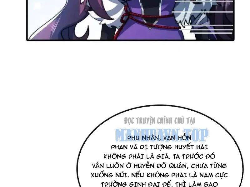 Tu Tiên Thần Tốc - Chapter 39 - Page 15