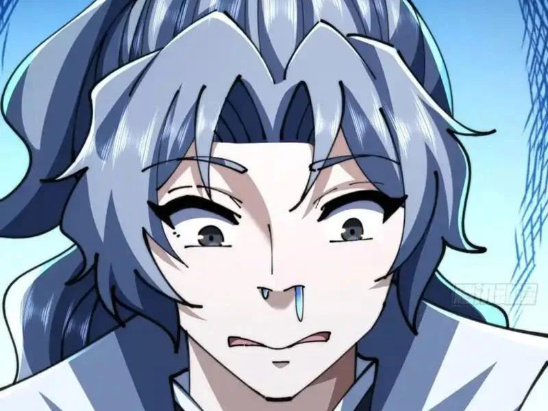 Tu Tiên Thần Tốc - Chapter 39 - Page 84