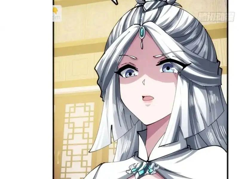 Tu Tiên Thần Tốc - Chapter 40 - Page 103