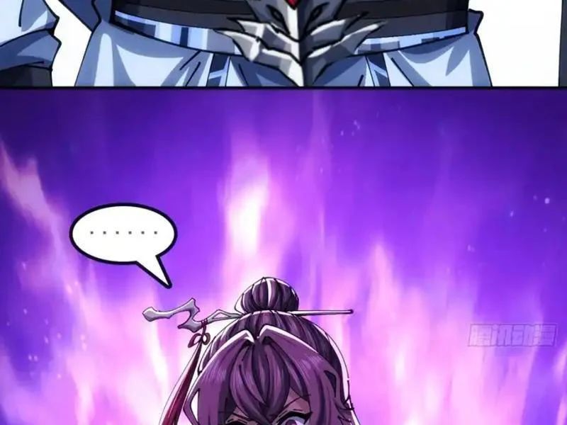 Tu Tiên Thần Tốc - Chapter 40 - Page 71