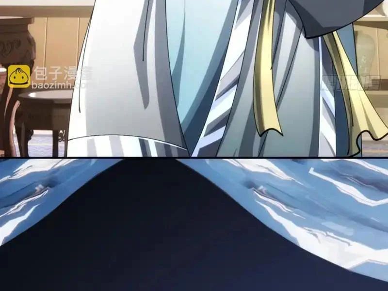 Tu Tiên Thần Tốc - Chapter 40 - Page 99