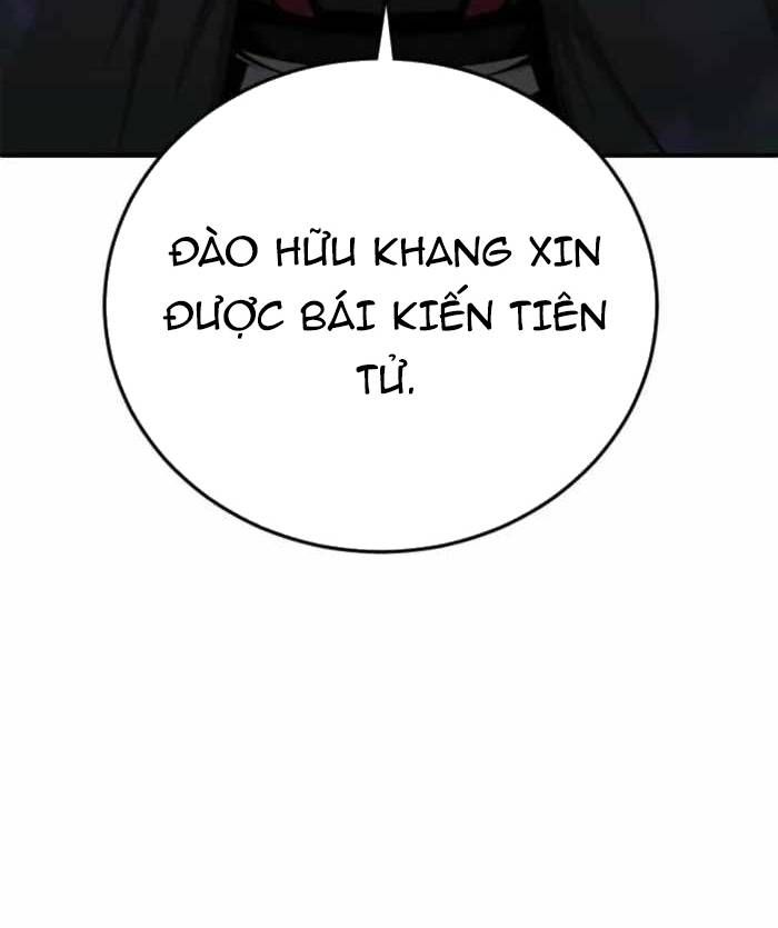 Giáo Chủ Ma Giáo Cũng Biết Sợ - Chapter 67 - Page 7