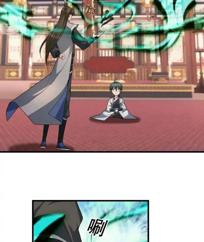 Tiên Làm Nô Thần Là Bộc, Đại Đế Làm Chó Giữ Nhà - Chapter 81 - Page 4