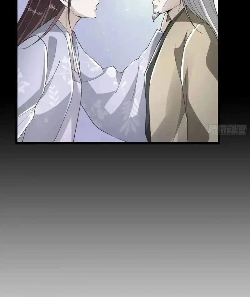 Tiên Làm Nô Thần Là Bộc, Đại Đế Làm Chó Giữ Nhà - Chapter 81 - Page 52