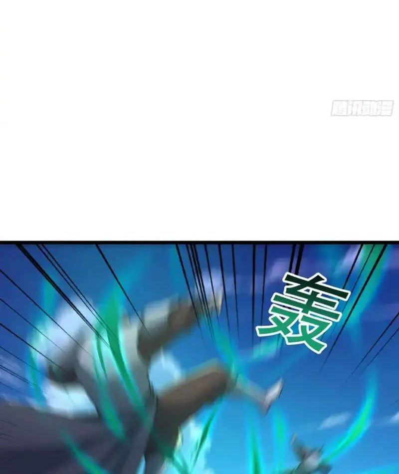 Tiên Làm Nô Thần Là Bộc, Đại Đế Làm Chó Giữ Nhà - Chapter 82 - Page 29