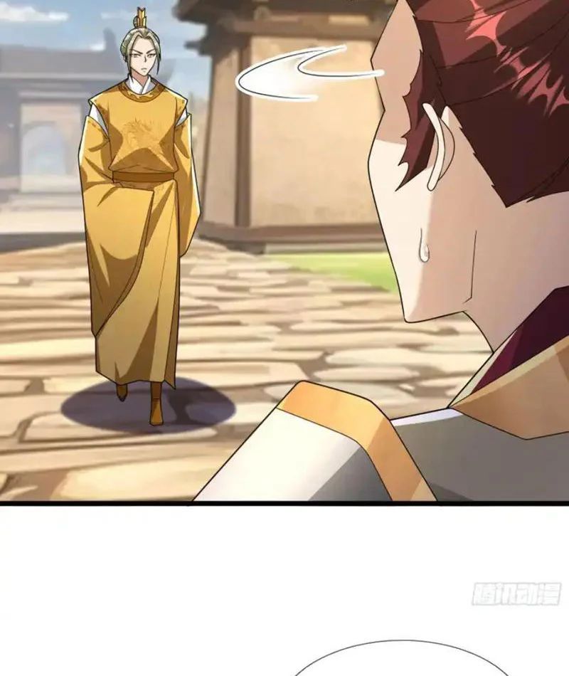 Tiên Làm Nô Thần Là Bộc, Đại Đế Làm Chó Giữ Nhà - Chapter 82 - Page 42