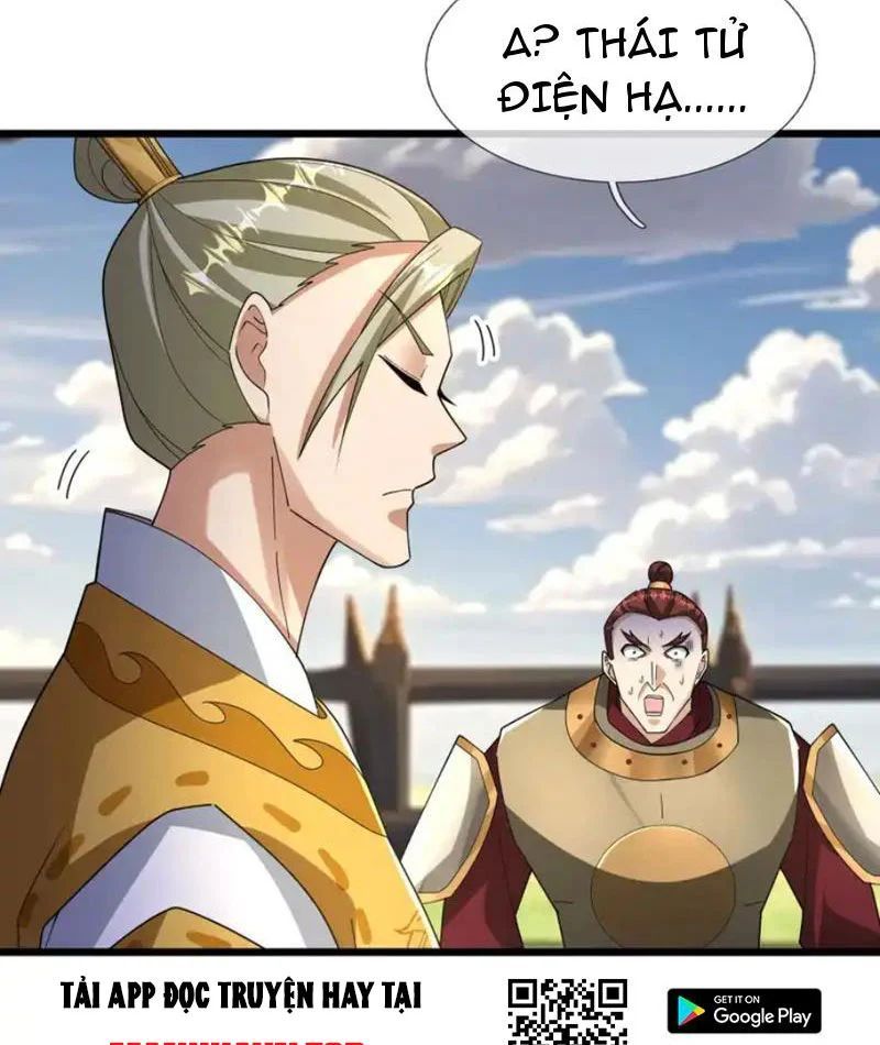 Tiên Làm Nô Thần Là Bộc, Đại Đế Làm Chó Giữ Nhà - Chapter 82 - Page 43