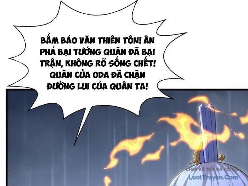 Trụ Vương Tái Sinh Không Muốn Làm Đại Phản Diện - Chapter 177 - Page 5