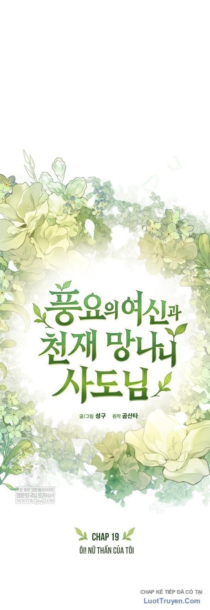 Thần Thịnh Vượng - Chapter 19 - Page 34