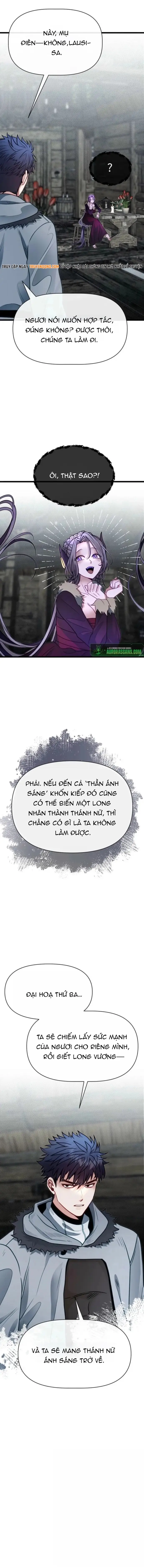 Anh Trai Anh Hùng Là Người Đã Chết Trong Học Viện - Chapter 105 - Page 15