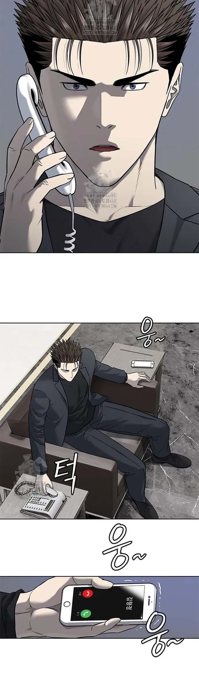 Đội trưởng lính đánh thuê - Chapter 289 - Page 11