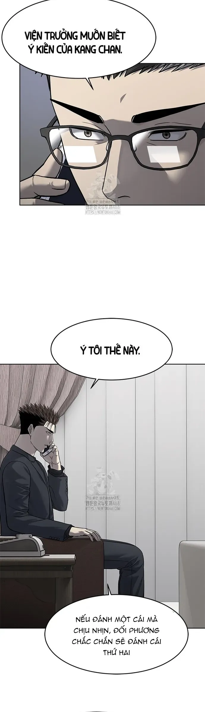 Đội trưởng lính đánh thuê - Chapter 289 - Page 13