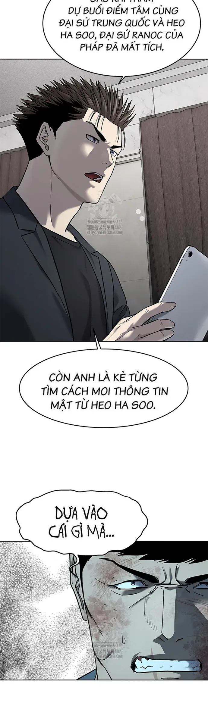 Đội trưởng lính đánh thuê - Chapter 289 - Page 17