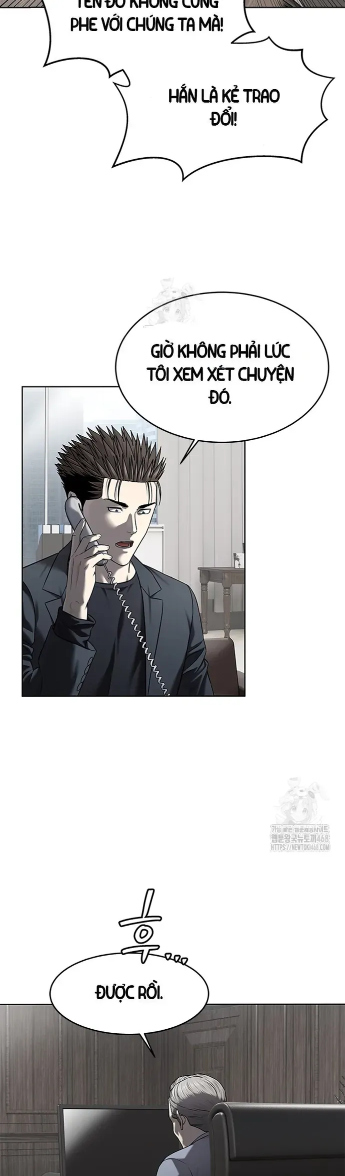 Đội trưởng lính đánh thuê - Chapter 289 - Page 42