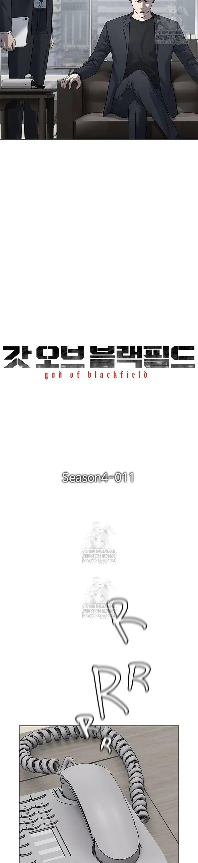 Đội trưởng lính đánh thuê - Chapter 291 - Page 3