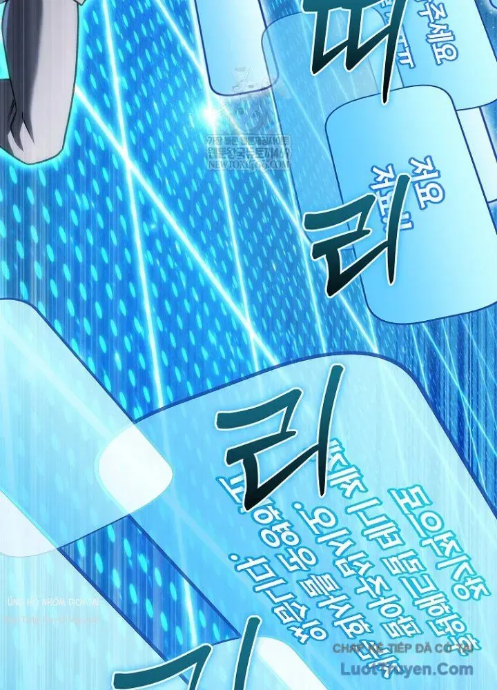 Trò Chơi Của Thợ Rèn Thiên Tài - Chapter 32 - Page 121