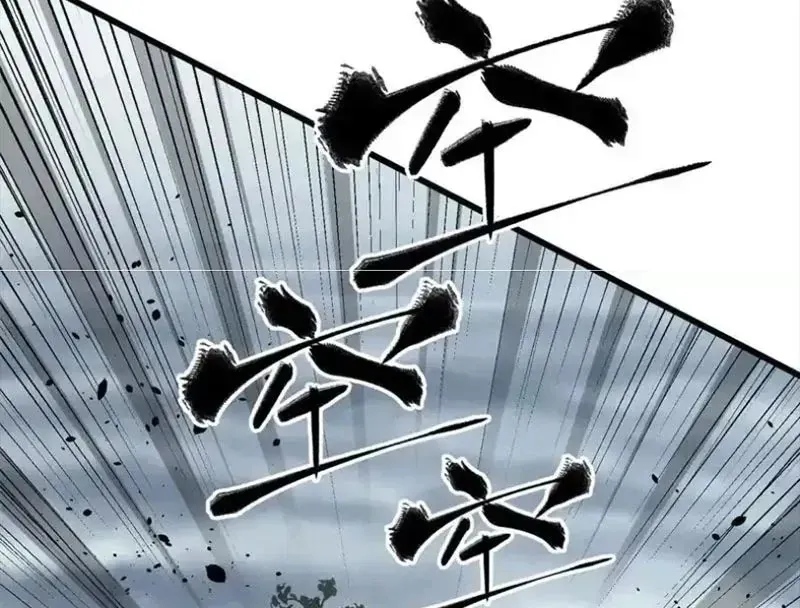 Toàn Cầu Cao Võ - Chapter 342 - Page 106