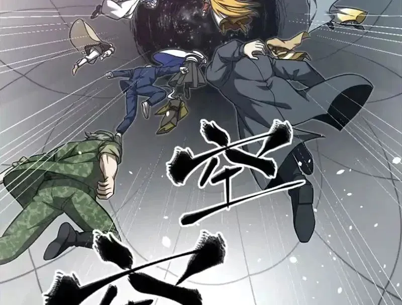 Toàn Cầu Cao Võ - Chapter 342 - Page 116