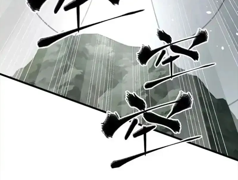 Toàn Cầu Cao Võ - Chapter 342 - Page 117