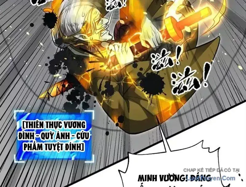 Toàn Cầu Cao Võ - Chapter 342 - Page 122