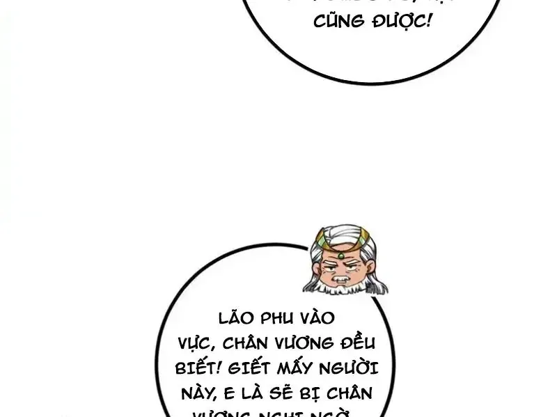 Toàn Cầu Cao Võ - Chapter 342 - Page 20