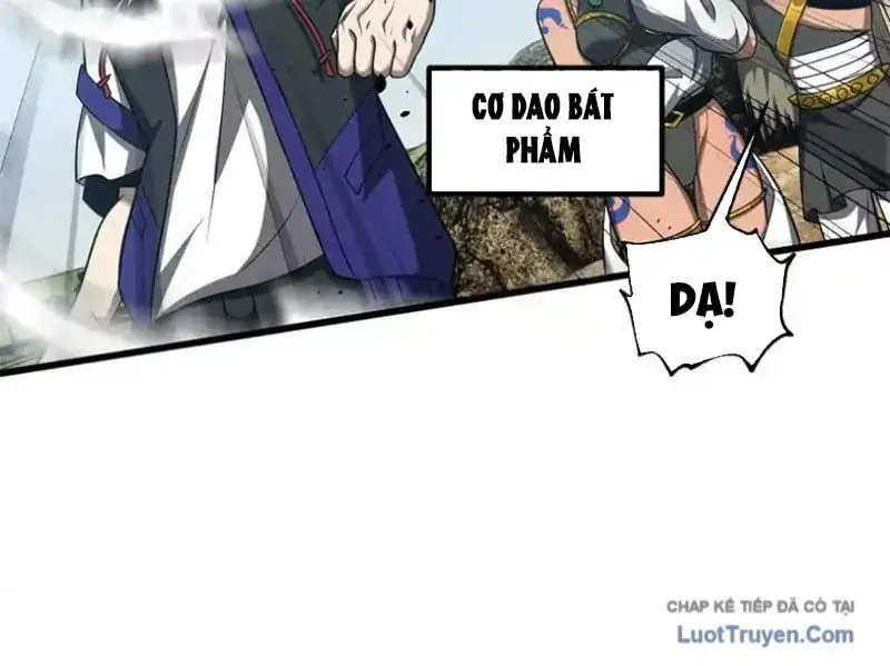 Toàn Cầu Cao Võ - Chapter 342 - Page 26