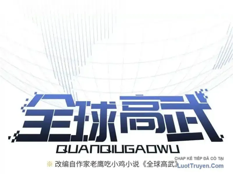 Toàn Cầu Cao Võ - Chapter 342 - Page 28