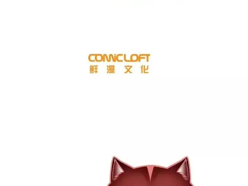 Toàn Cầu Cao Võ - Chapter 342 - Page 30