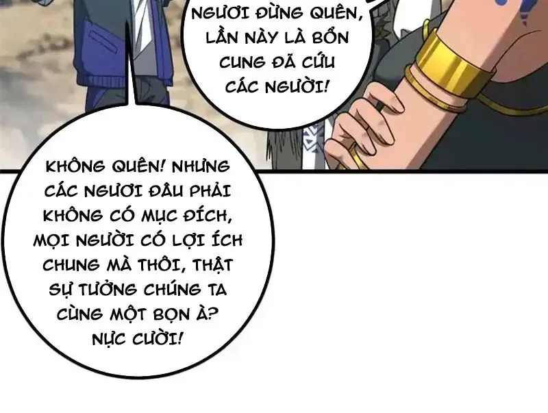 Toàn Cầu Cao Võ - Chapter 342 - Page 54