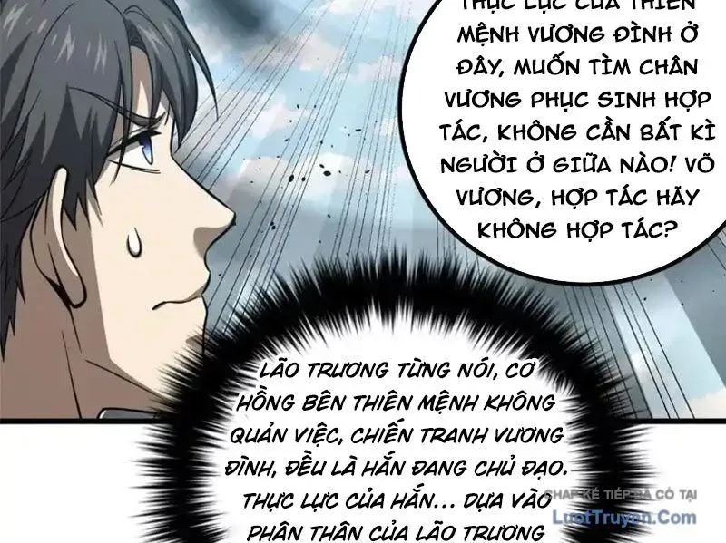 Toàn Cầu Cao Võ - Chapter 342 - Page 6